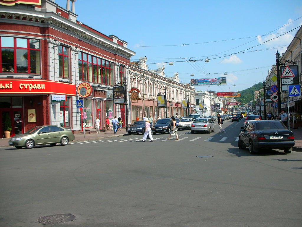 Kiev